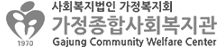 °¡Á¤Á¾ÇÕ»çȸº¹Áö°ü °¡Á¤Á¾ÇÕ»çȸº¹Áö°ü